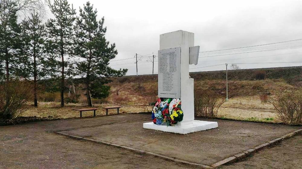 дань памяти